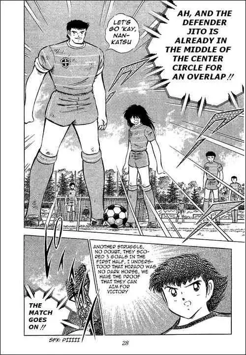 Captain Tsubasa Chapter 67 33